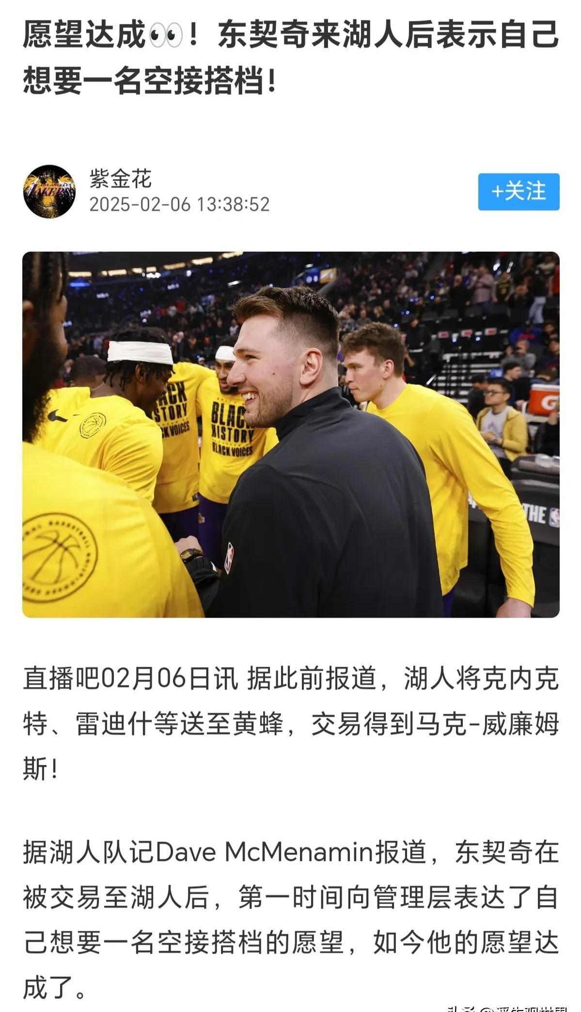 波浪理论4浪的图解