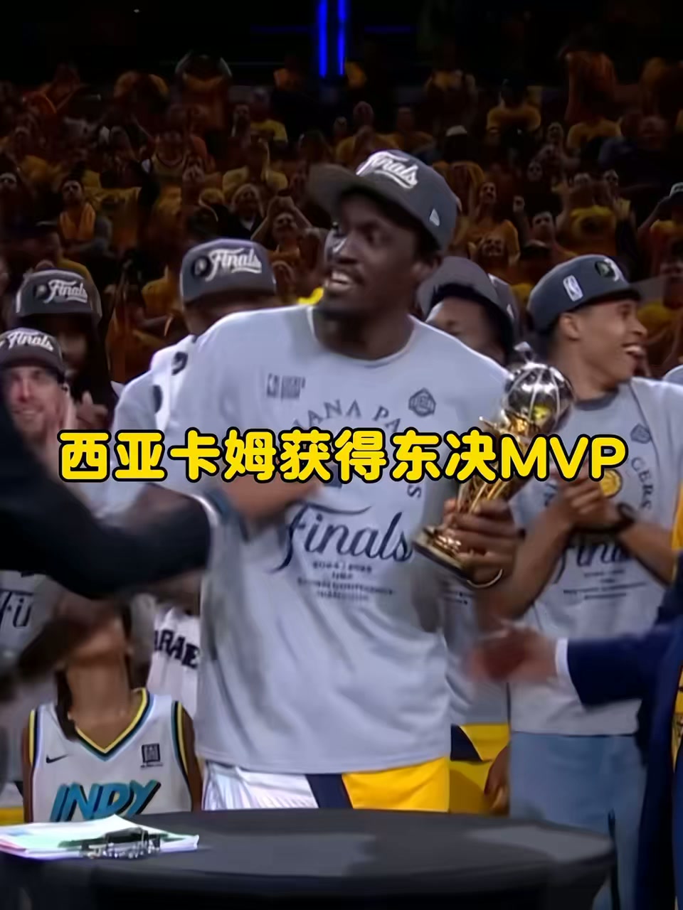 西亚卡姆在TES比赛中重要助攻，表现优异引发热议！再创辉煌时刻(2024全球季中冠军赛助威专场特权网吧)