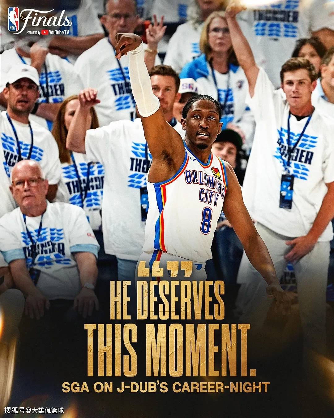 全明星赛集结日再迎强敌；巴塞罗那止住颓势；主帅态度——引发热议；临场指挥获称赞的简单介绍