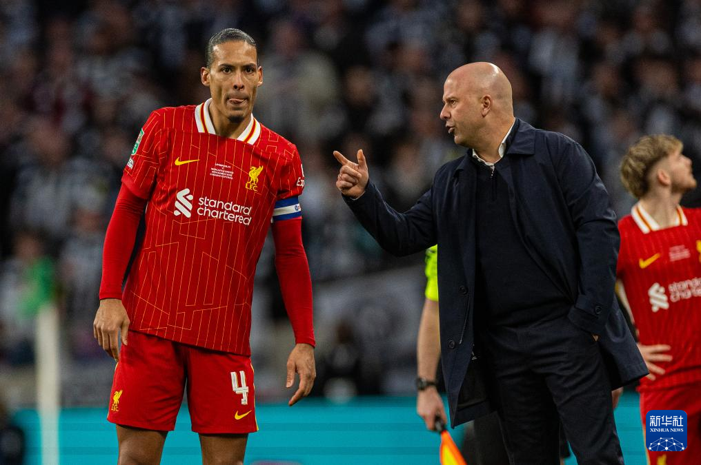 关于今夜纽卡斯尔回应争议:足总杯节点到来;球迷炸锅;球队文化再被提及的信息 关于今夜纽卡斯尔回应争议:足总杯节点到来;球迷炸锅;球队文化再被提及的信息