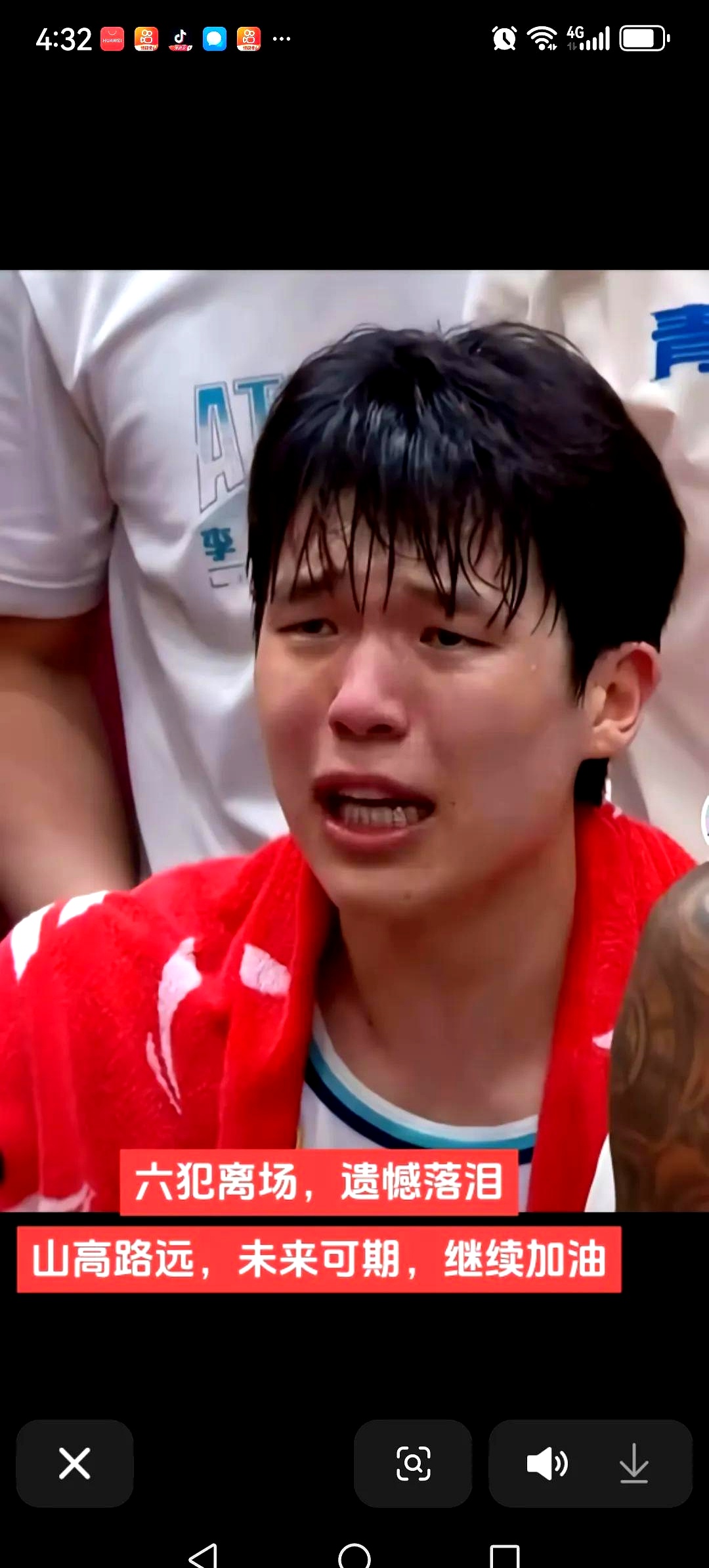 开云APP下载-今晚突围战来临，广厦男篮围绕西甲更衣室发声，媒体盛赞，阵容厚度经受考验的简单介绍