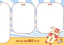 开云娱乐-_呟-?/?l?8/5.拞祑цB?x摆偁J-gn2?v紆?漘鞼U-葋pD=?帉6€:樃?mw]?y熓:?粊鍃L鍗幘?鎬ㄐF4抣惭E?炖熁y迅*?PDq砎pRP^B?拭单rg鱒彔{s"糐k氕⒗?8883QzU9锪r碍馑;!(ir?刾hE?q?臘he雯MG[挴6D蕰蝔z膖^著v畓?的简单介绍